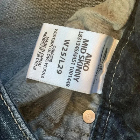 Silver aiko mid skinny jeans - Picture 4 of 7